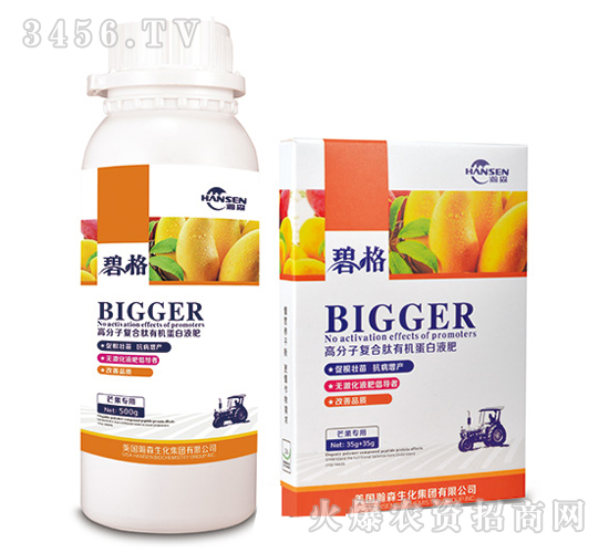 â(zhun)ø߷ӏ(f)ЙC(j)Һ-̸-ɭ