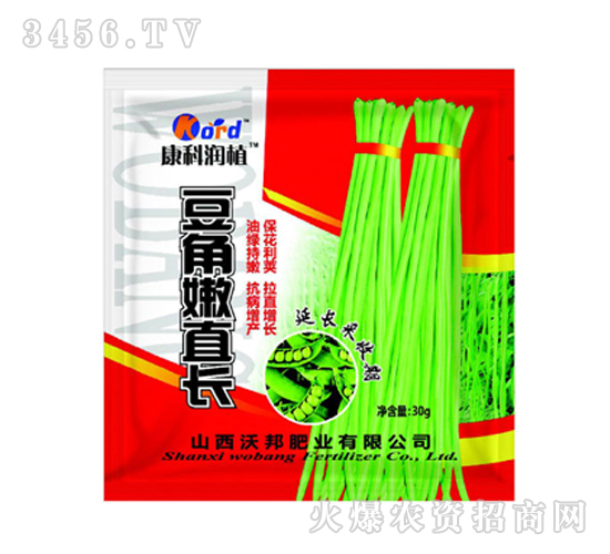 a(chn){(dio)턩-ֱL-ְ
