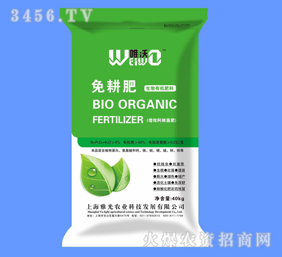 ЙC(j)-Ψ-Źr(nng)I(y)