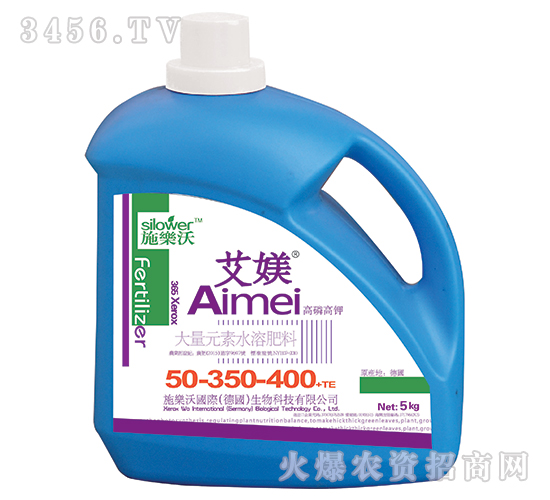 5kg׸ʹԪҺ50-350-400+TE-Z-ʩ(l)