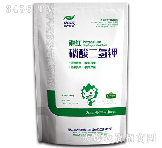 1000g-׼t-r(nng)˹_(d)