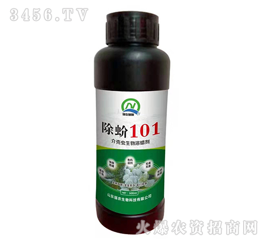 500ml隤xϞ-101-r