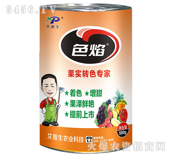 500gD(zhun)ɫ-ɫ-