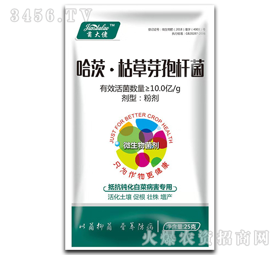 ġݲѿߗUײ˲(zhun)ã--f(wn)