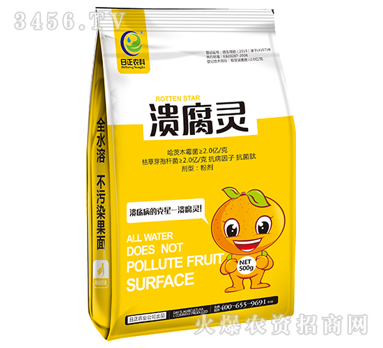 500g`-r(nng)