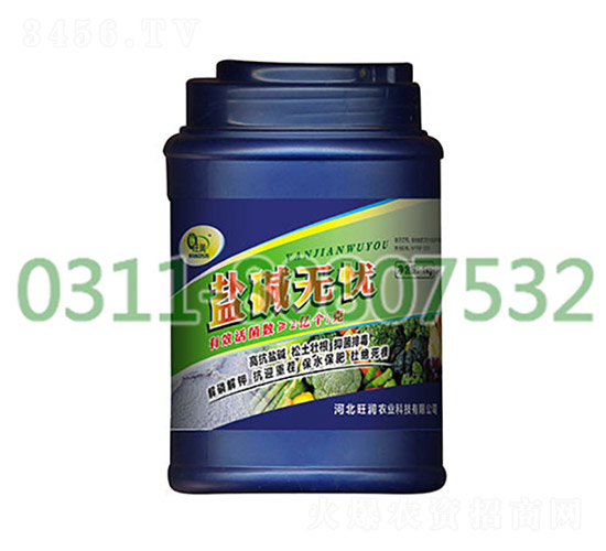 }Ao(w)n-(rn)r(nng)I(y)