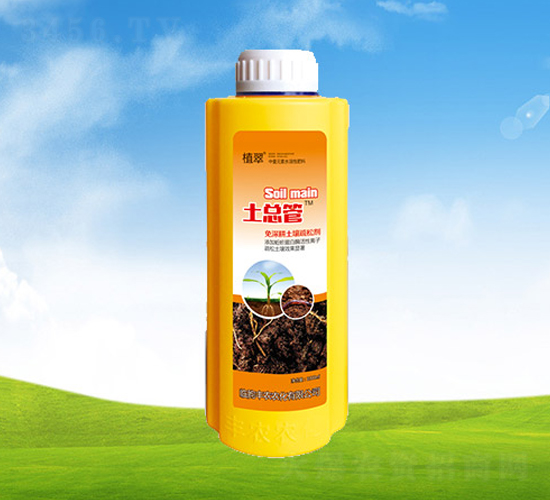 Ʉ1000ml--Sr(nng)r(nng)