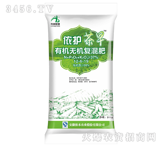 ЙCoC(f)12-6-19-zo-zr(nng)I(y)