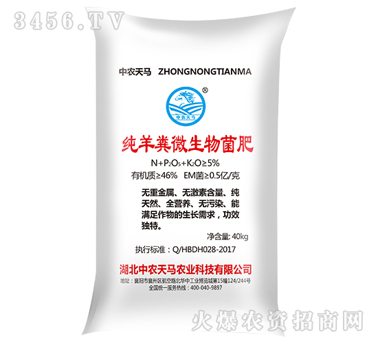40kgS΢-r(nng)R