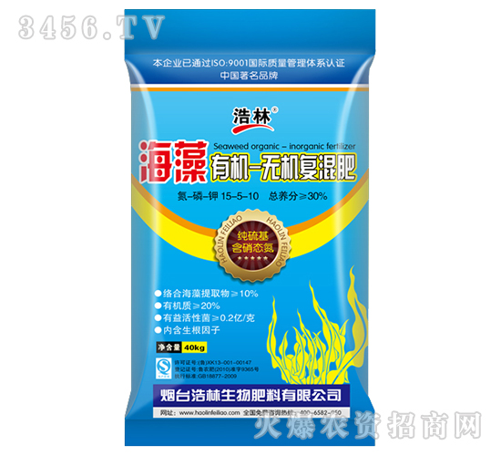 ЙC-oC(f)15-5-10-IB(yng)-
