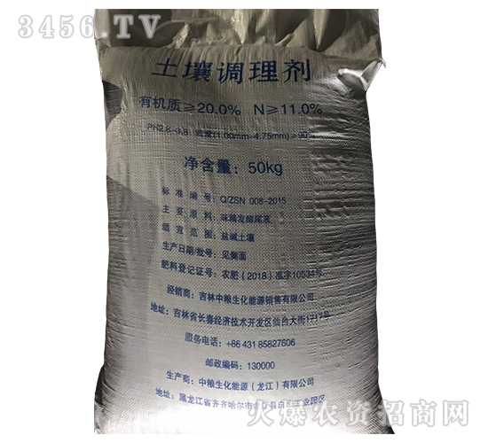 50kg{(dio)턩-(sh)