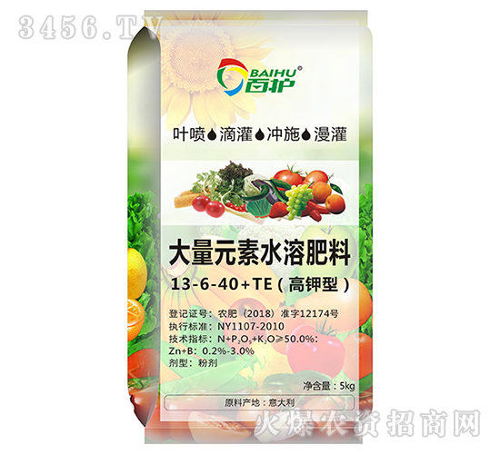 大量元素水溶肥料13-6-40+TE（高鉀型）-百護(hù)-潤田植保