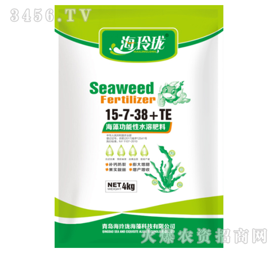 幦ˮܷ15-7-38+TE-ᭇ