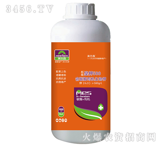1000ml̼øЙC(j)-ܻ580-ɭr(nng)I(y)