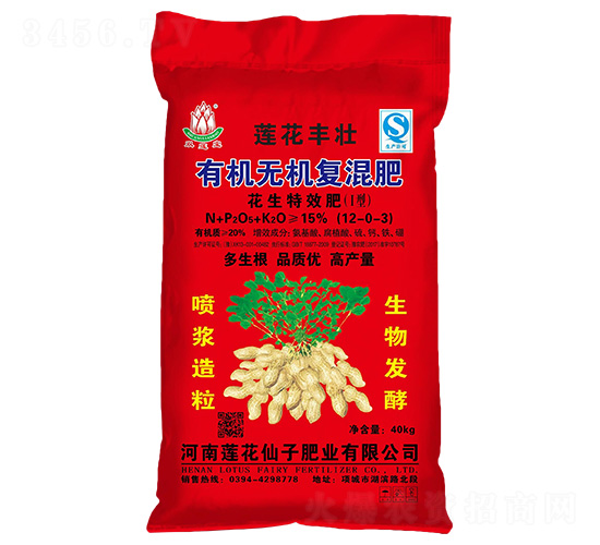 (zhun)ЙC(j)o(w)C(j)(f)12-0-3-ɏS-ɏ