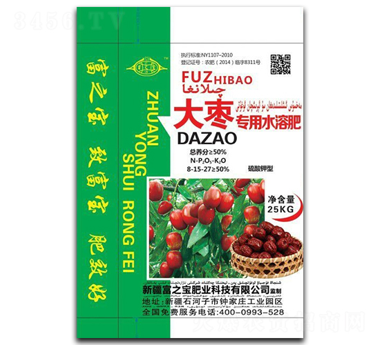 󗗌(zhun)ˮܷ-֮
