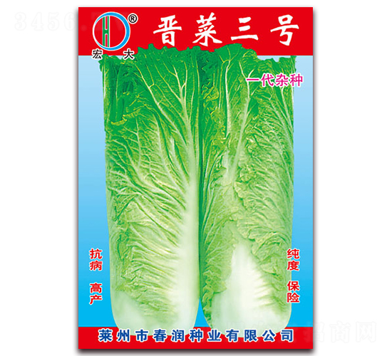 x̖(ho)-ײ˷N-(rn)NI(y)