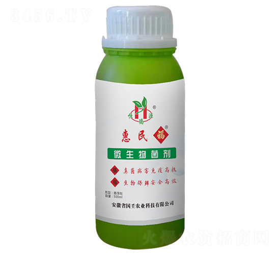 微生物菌劑-惠民福-國(guó)壬生物