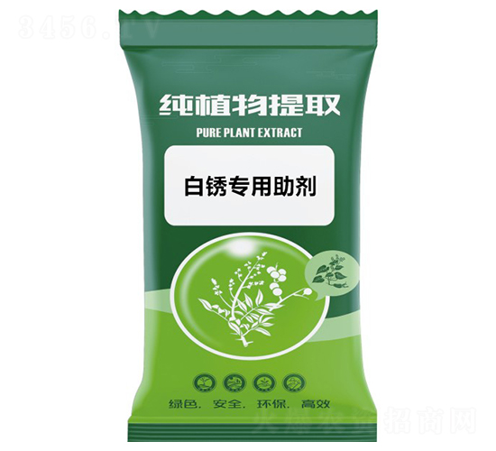 P(zhun)-ǧ