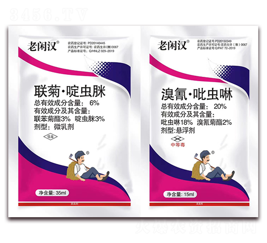 6%(lin)աx(chng)+20%衤x(chng)-eh-r(nng)_(d)