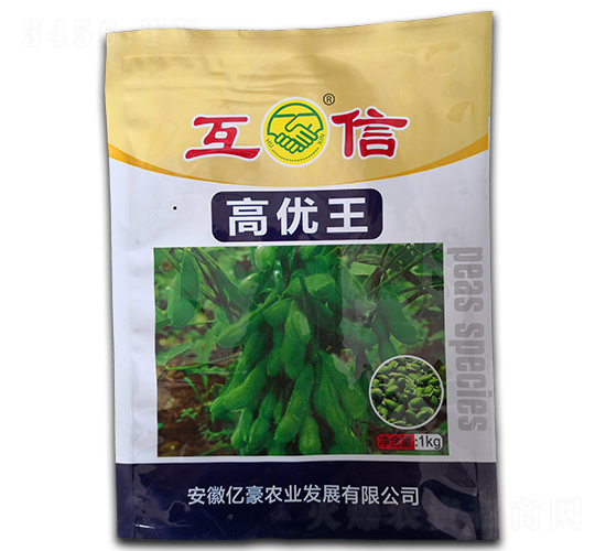 互信高優(yōu)王-毛豆種子-億豪農(nóng)業(yè)