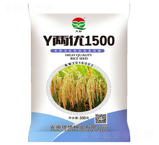 YɃ(yu)1500-ˮN-NI(y)