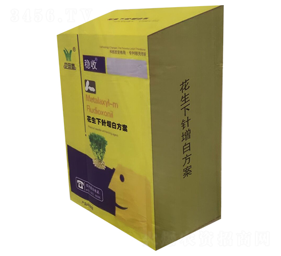 花生下針增白方案-穩(wěn)收-見田春