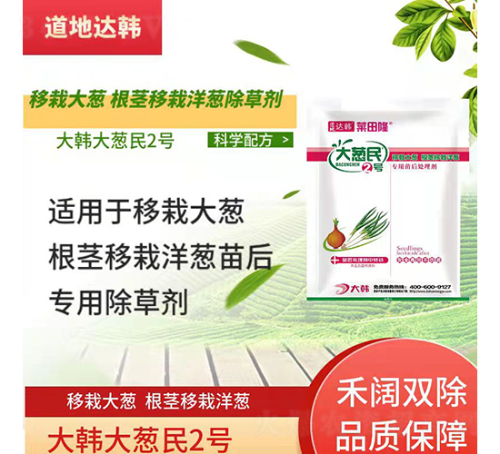 Դ[o[(zhun)݄-[2̖(ho)-_(d)n