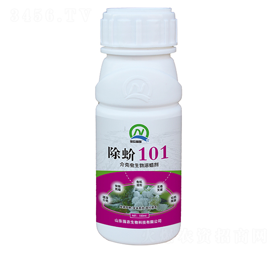 100ml隤xϞ-101-r(nng)