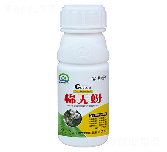100ml޻ÿx-ޟo-(qing)r(nng)