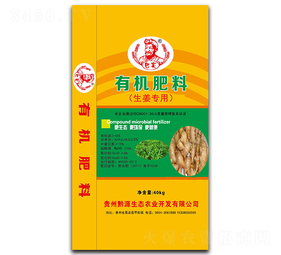 ЙC(j)-͌(sh)-ǭԴB(ti)