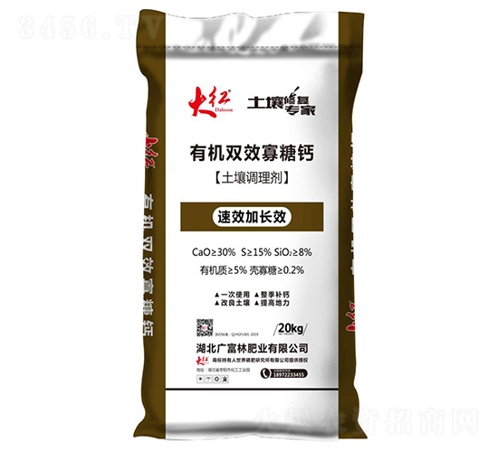 ЙC(j)pЧ}{(dio)턩-t-V