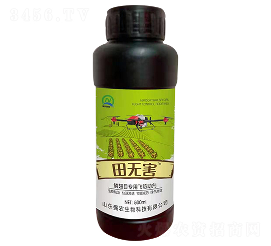 500ml[Ŀw-o(w)-(qing)r(nng)