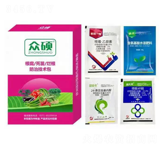 硢μg(sh)-T-(bio)r(nng)