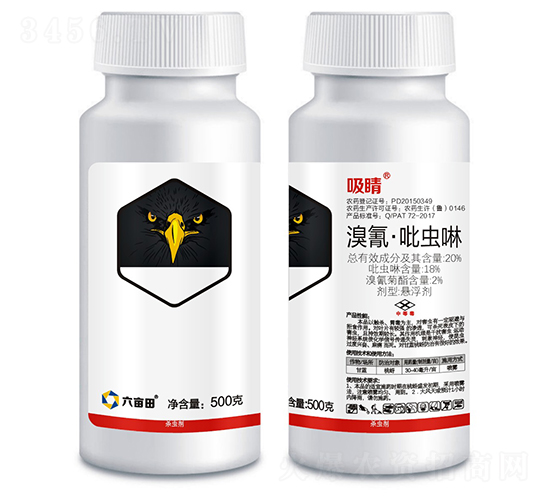 20%衤x(chng)Ҹ--