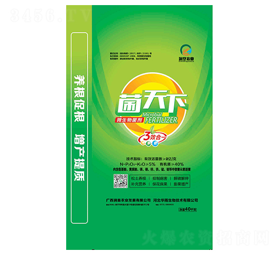 (xin)--(rn)r(nng)I(y)