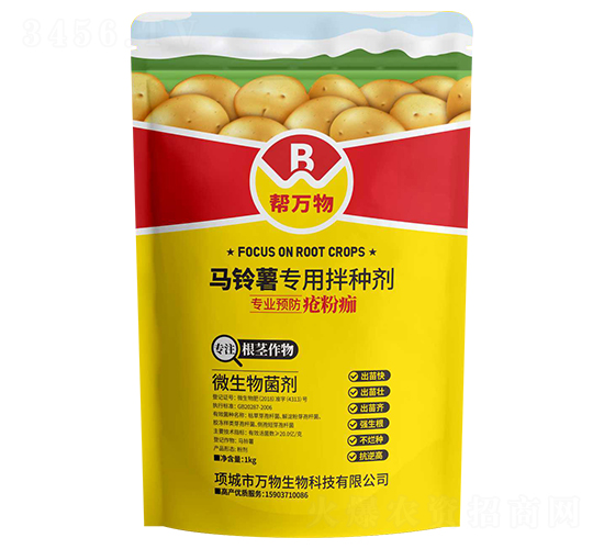 R팣(zhun)ðN1kg-f(wn)