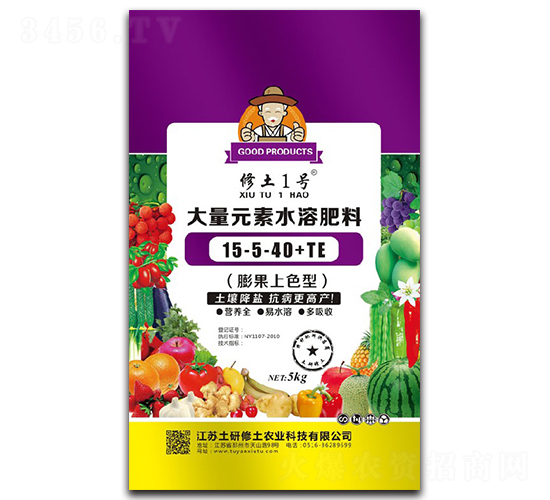 Ԫˮܷ15-5-40+TE-1̖(ho)-