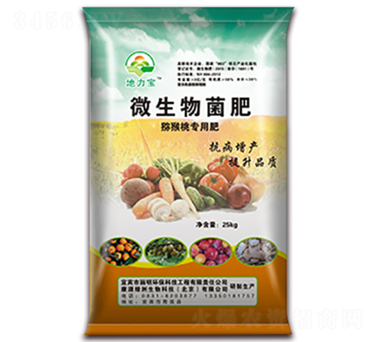 獼猴桃專用微生物菌肥-地力寶-地寶生物