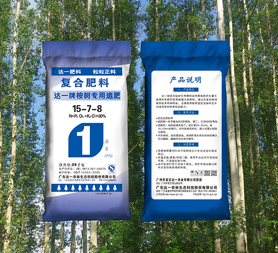 (sh)׷15-7-8-_(d)һ