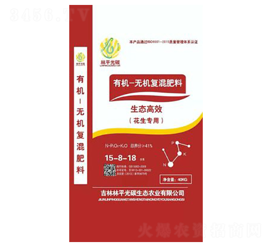 ЙC(j)o(w)C(j)(f)ʣã-ƽ̼