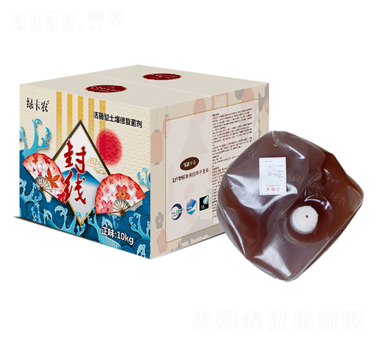 活菌型土壤修復(fù)劑-封線-中農(nóng)華邦