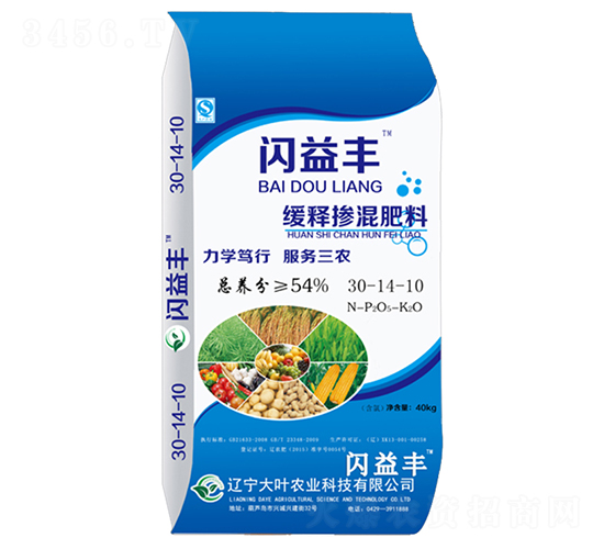 ጓ30-14-10-WS-~rI(y)