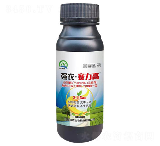 500mlСRzxܽ℩-r(nng)ِ-r(nng)