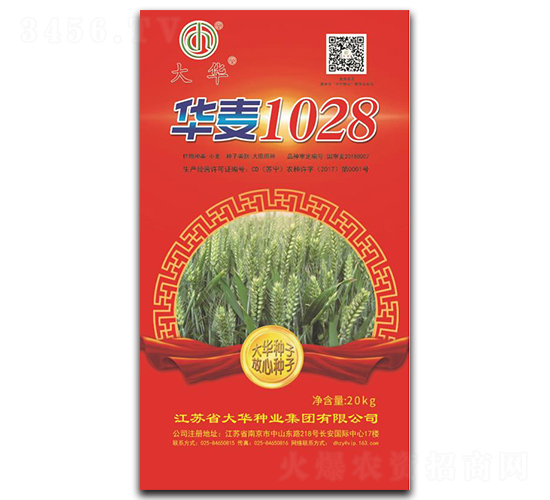 A1028-СN-ANI(y)
