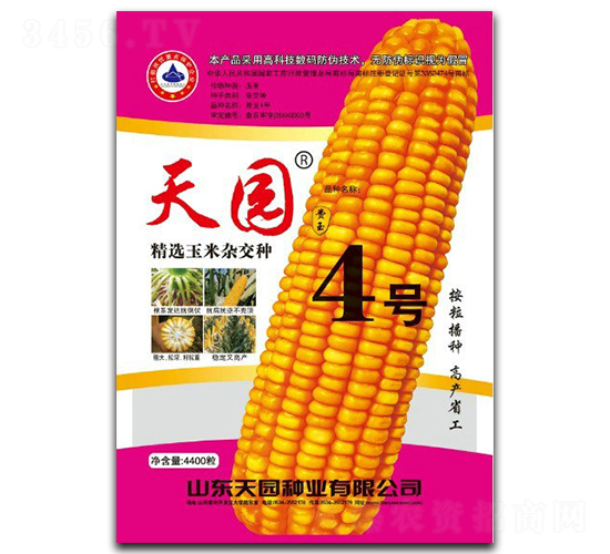 @4̖-׷N-@NI(y)