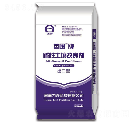 堿性土壤改良劑-芭囤-力浮科技