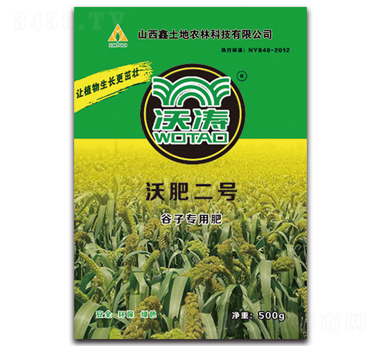 ӌ(zhun)ЙC(j)-ַʶ̖(ho)-֝