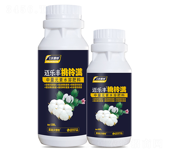 桃鈴滿-邁樂豐-英瑞沃博特