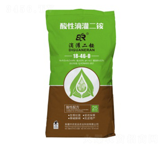 25kgԵι@18-46-0-rh